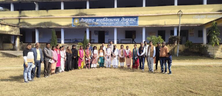 तेनुघाट महाविद्यालय तेनुघाट में राष्ट्रीय मतदाता दिवस मनाया गया।