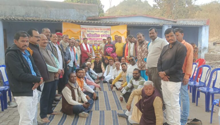 कान्यकुंज ब्राह्मण विकास सेवा महासमिति का वनभोज कार्यक्रम का आयोजन।