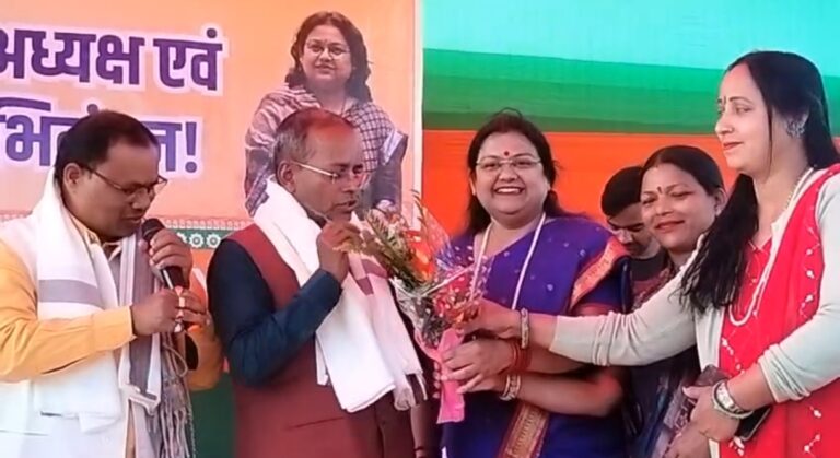 भाजपा का अभिनंदन उत्सव क्या हुआ आयोजन, नवनियुक्त पदाधिकारियों का किया गया सम्मान, 2029 में डबल इंजन सरकार का संकल्प।