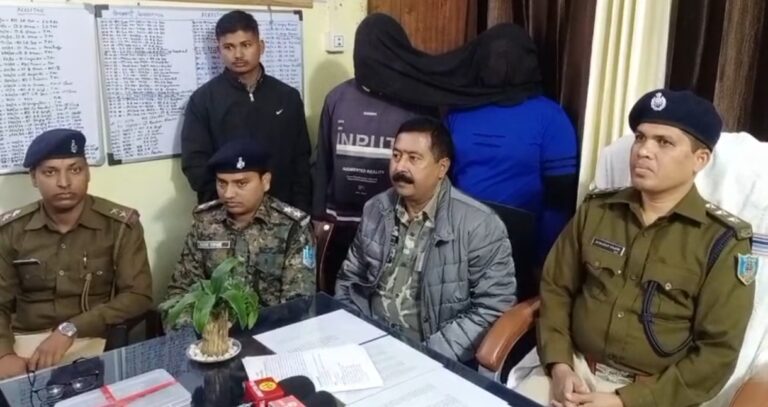 गिरिडीह के सिमरियाधोडा में हुए मर्डर के आरोपियों को पुलिस ने किया गिरफ्तार। एसडीपीओ ने प्रेस वार्ता कर दी जानकारी।