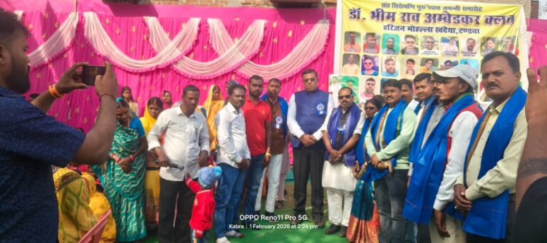 कशीयाडीह में प्रत्येक वर्ष की भांति इस वर्ष भी 649 वाँ रैदास जयंती हर्षोल्लास के साथ मनाया गया।