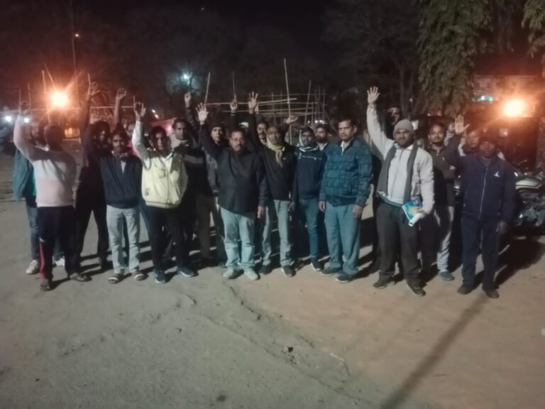 विस्थापित संघर्ष समिति की बैठक में चक्का जाम आंदोलन स्थगित