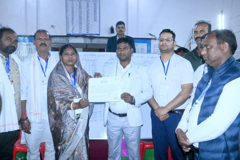 नगर पालिका (आम) निर्वाचन 2026: फुसरो नगर परिषद की चेयरमैन बनी निर्मला देवी, भारी मतों से हुई विजयी।