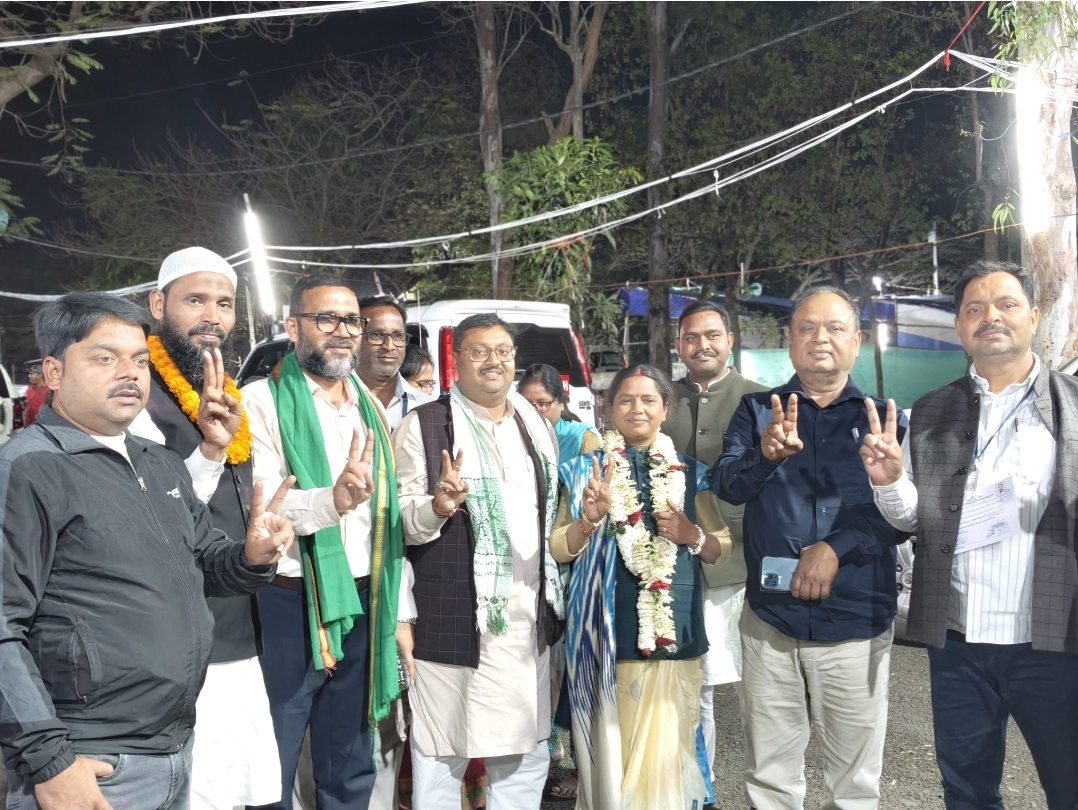 गिरिडीह नगर निगम में महापौर पद पर झामुमा समर्थित प्रत्याशी प्रमिला मेहरा ने दर्ज की ऐतिहासिक जीत।