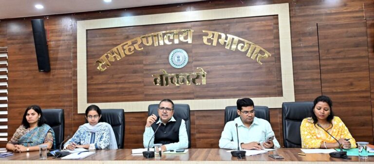 जिला समन्वय समिति की बैठक में अनुपस्थित रहने को लेकर उपायुक्त ने दिया आदेश।