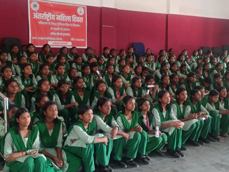 बालिकाओं के प्रति हो रही डिजिटल हिंसा के विरुद्ध जागरुकता कार्यशाला का आयोजन।