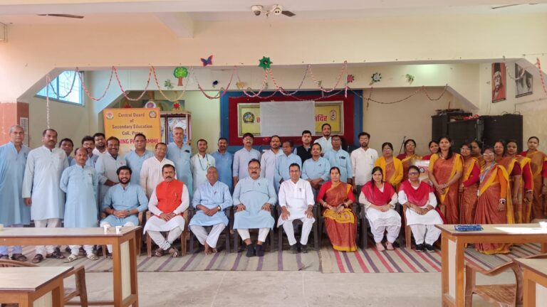 सरस्वती विद्या मंदिर, बरगंडा में सीबीएसई का एक दिवसीय इन-हाउस प्रशिक्षण संपन्न