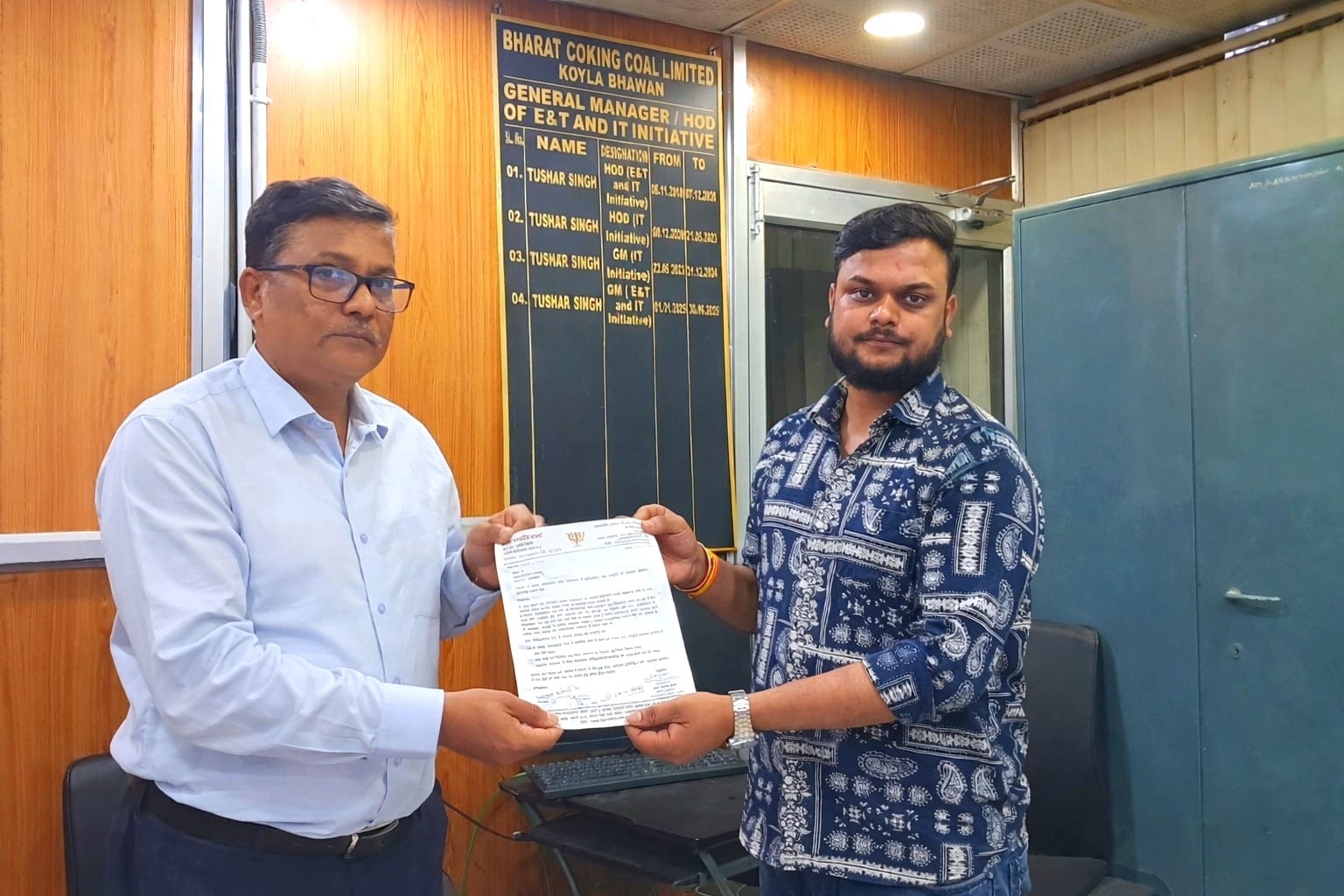 बीसीसीएल के जीएम से मुलाकात, जगजीवन नगर की जल समस्या पर हुई विस्तृत चर्चा