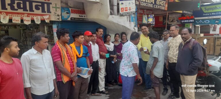 भीषण गर्मी में इंसानियत की मिसाल: गरीब समाजसेवी संघ ने राहगीरों की प्यास बुझाने के लिए शुरू किया शुद्ध पेयजल प्याऊ