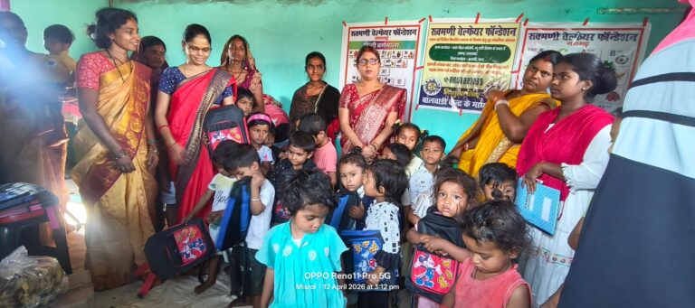 रुक्मणी वेलफेयर फाउंडेशन के द्वारा संचालित बालवाड़ी केंद्रों का शुभारंभ किया गया।