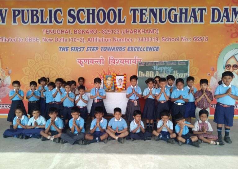 डी.ए.वी. तेनुघाट में अंबेडकर जयंती मनाई गई; स्वर कोकिला आशा भोंसले को दी गई भावभीनी श्रद्धांजलि