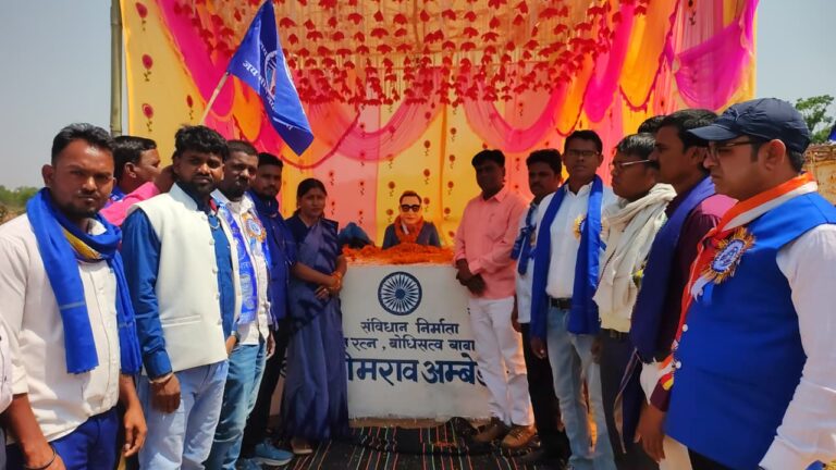 होसिर पश्चिमी में बाबा साहब की 135वीं जयंती धूमधाम से मनाई गई; जिप अध्यक्ष सुनिता देवी ने दी श्रद्धांजलि