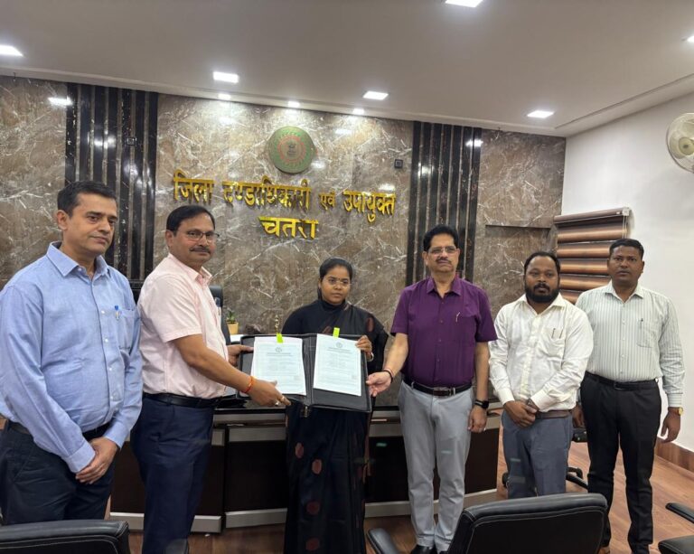 एनटीपीसी नॉर्थ करणपुरा द्वारा 25 मॉडल आंगनवाड़ी केंद्रों के विकास हेतु जिला प्रशासन, चतरा के साथ समझौता ज्ञापन