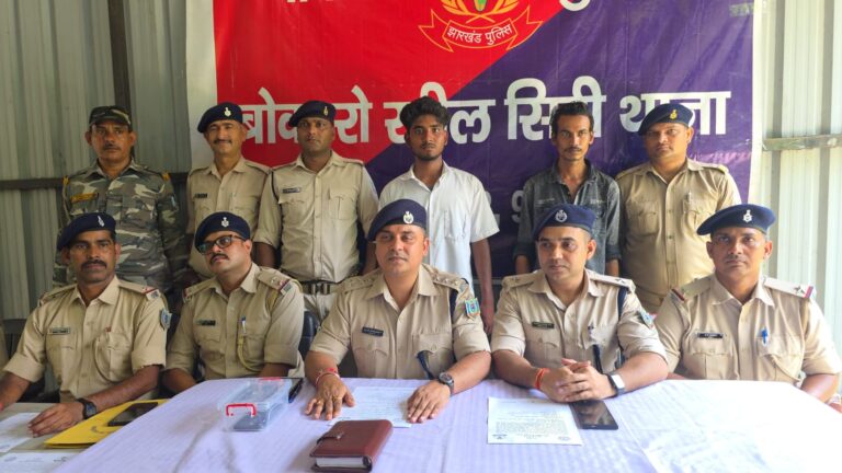 बोकारो पुलिस की बड़ी कामयाबी: मोटरसाइकिल चोर गिरोह का पर्दाफाश, 2 गिरफ्तार, 05 बाइक बरामद