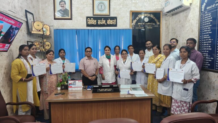 सदर अस्पताल बोकारो में MPA-SC सेवा का शुभारंभ, स्वास्थ्यकर्मियों को दिया गया प्रशिक्षण