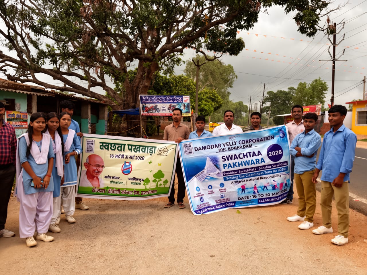 स्वच्छता पखवाड़ा में नुक्कड़ नाटक से दिया स्वच्छता का संदेश, बच्चों ने दिखाई प्रतिभा