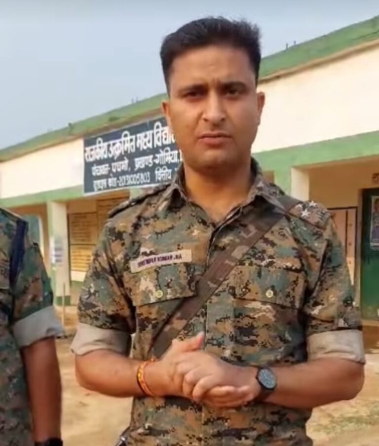 झारखंड कैडर के IPS सुरेंद्र कुमार झा बने BSF में DIG, केंद्रीय गृह मंत्रालय ने जारी की अधिसूचना
