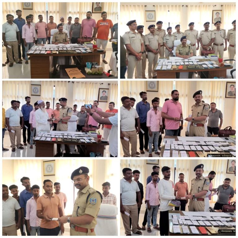 CEIR पोर्टल की मदद से बोकारो पुलिस ने बरामद किए 101 खोए हुए मोबाइल, मालिकों को लौटाए