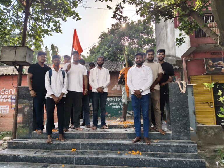 भगवान बिरसा मुंडा के शहीद दिवस पर एबीवीपी ने दी श्रद्धांजलि
