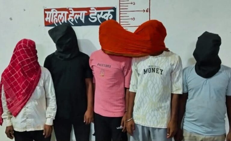 जमीन विवाद में खूनी संघर्ष: हत्या के प्रयास मामले में 5 आरोपी गिरफ्तार, जेल भेजे गए