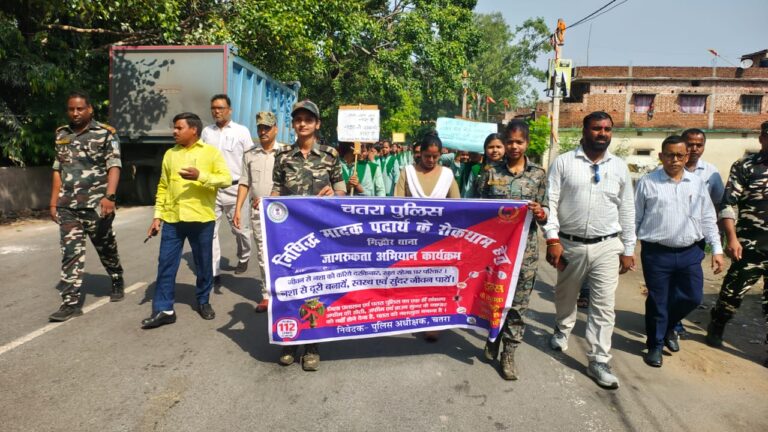 नशा मुक्ति के लिए निकली प्रभात फेरी, नुक्कड़ नाटक से किया जागरूक।