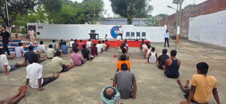 अंतरराष्ट्रीय योग दिवस पर तेनुघाट उपकारा में योग शिविर का आयोजन