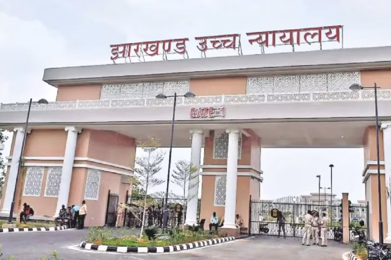 झारखंड हाईकोर्ट का बड़ा फैसला: भौतिक रजिस्टर से मिलान और CO के डिजिटल हस्ताक्षर के बाद ही ऑनलाइन दिखेगा भूमि रिकॉर्ड