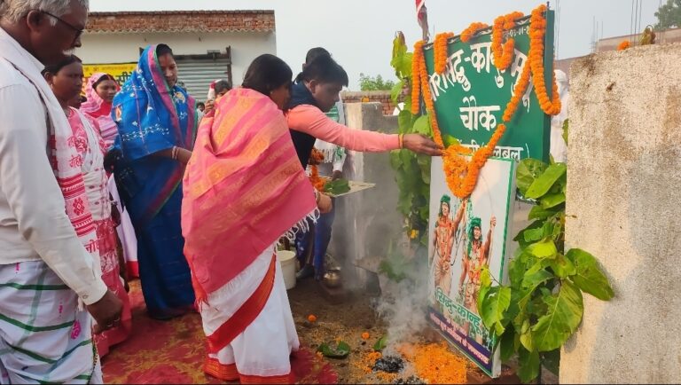 171वें हूल क्रांति दिवस पर सिदो-कान्हू सहित जनजातीय वीरों को किया गया नमन