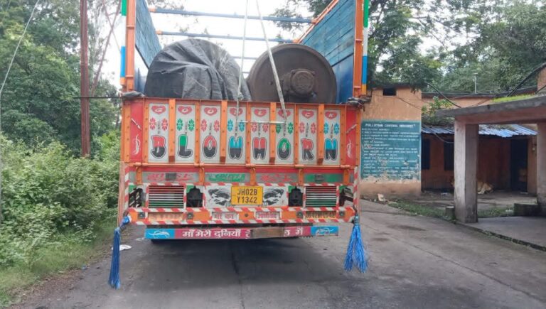100 टन स्क्रैप का करोड़ों रुपये में हुआ टेंडर, नियमों की अनदेखी कर उठाव का आरोप