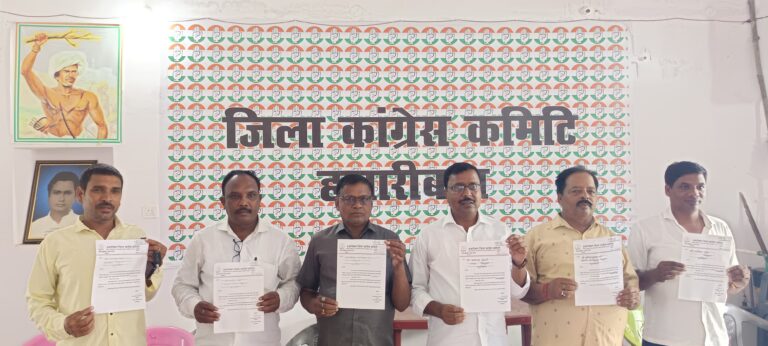 जिला कांग्रेस कमेटी ने 66 नेताओं को सौंपा नियुक्ति पत्र, विष्णुगढ़ के छह पदाधिकारियों को मिली नई जिम्मेदारी, अब्बास अंसारी बने जिला महासचिव।