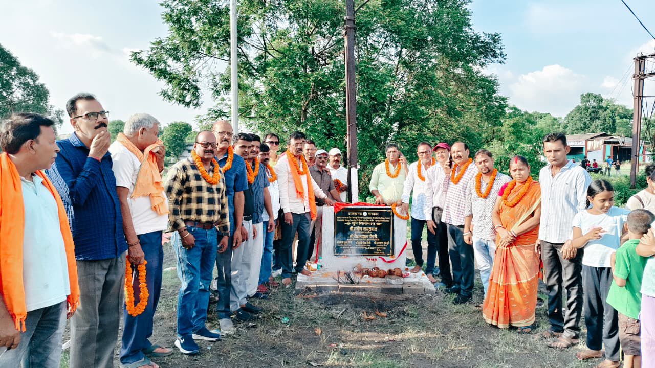 विधायक रोशन लाल चौधरी ने भदानीनगर–भुरकुंडा मार्ग पर 51.50 लाख की लागत से पुलिया निर्माण कार्य का किया शिलान्यास