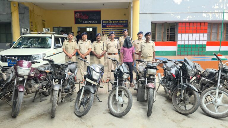 बोकारो पुलिस ने वाहन चोर गिरोह का किया पर्दाफाश, 9 चोरी की बाइक बरामद, एक गिरफ्तार व एक किशोर निरुद्ध