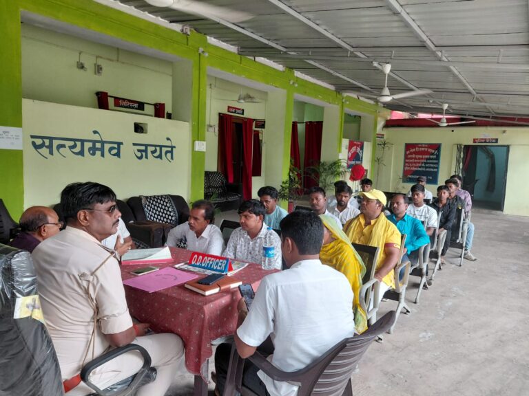 कथारा ओपी में थाना दिवस आयोजित, जमीन संबंधी दो मामलों का हुआ समाधान