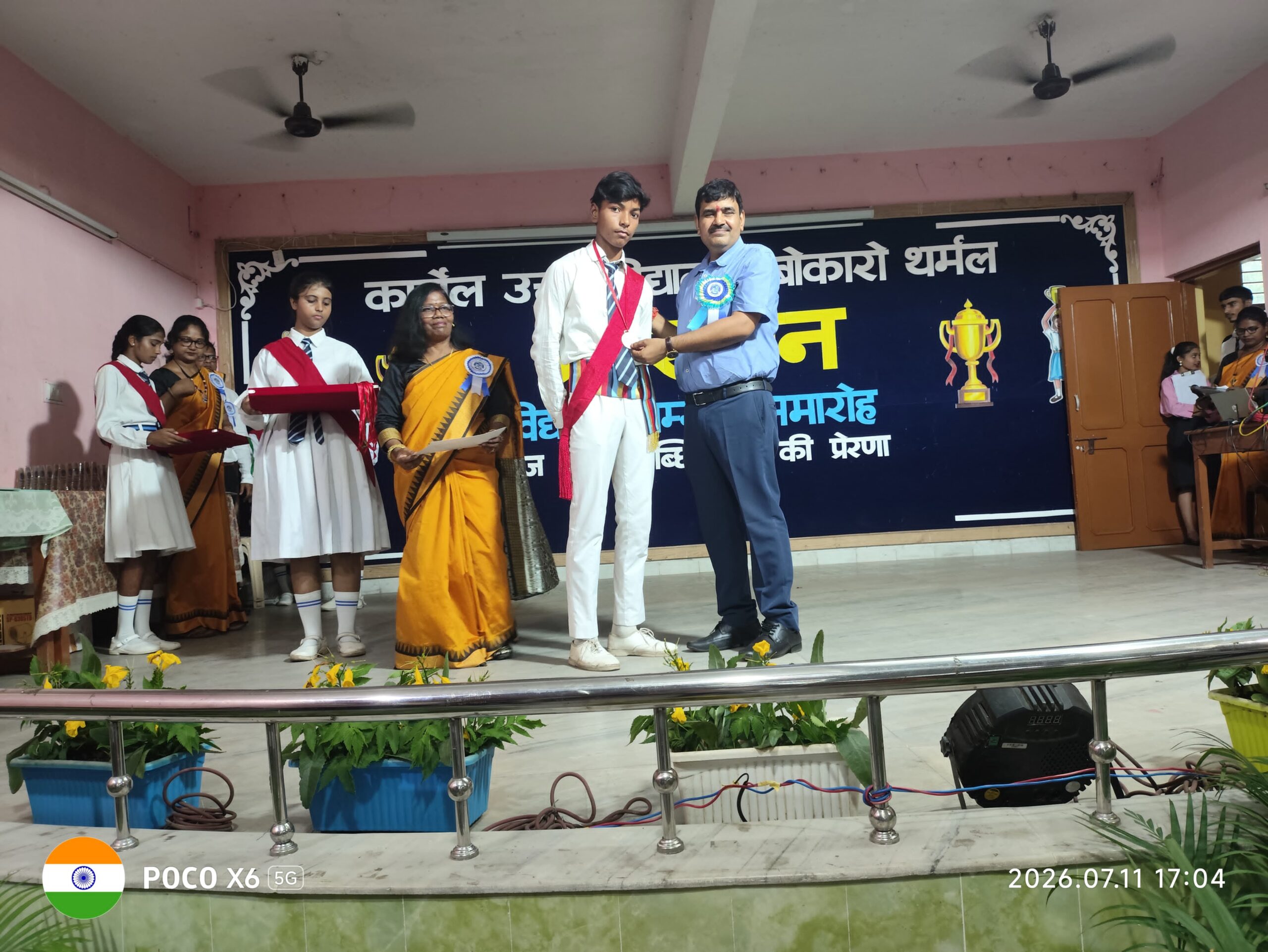 कार्मेल उच्च विद्यालय बोकारो थर्मल में छात्र-छात्राओं के लिए आयोजित हुआ ‘प्रोत्साहन समारोह।
