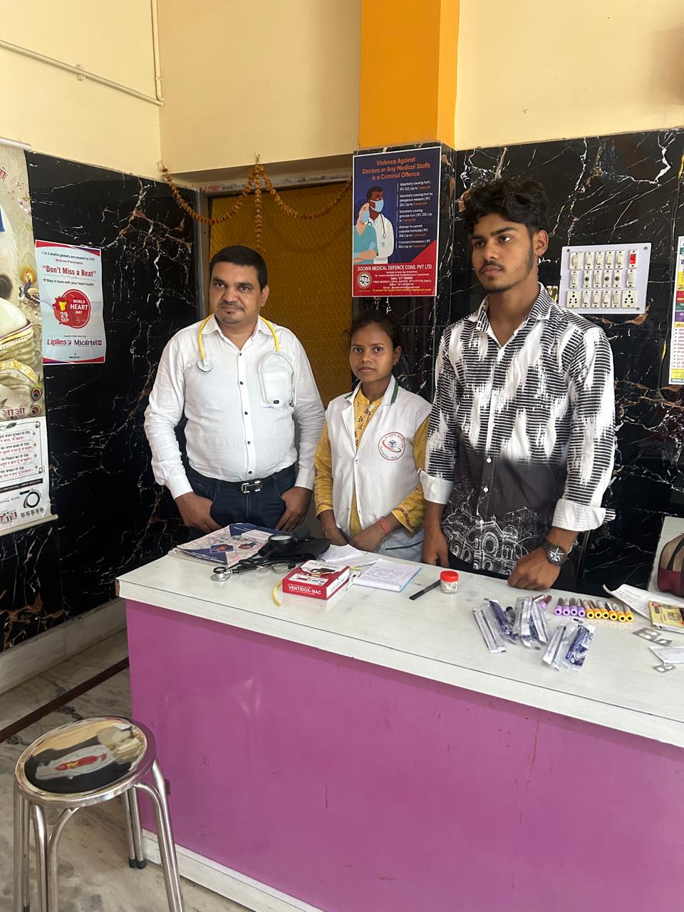 सिटी हॉस्पिटल में लगा मुफ्त शिविर का आयोजन।