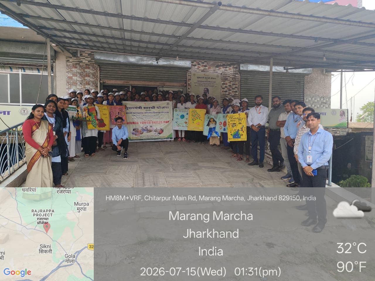 सक्षम झारखंड कौशल विकास योजना ने बदली युवाओं की दिशा, विश्व युवा कौशल दिवस पर 12 अभ्यर्थियों को मिली नौकरी