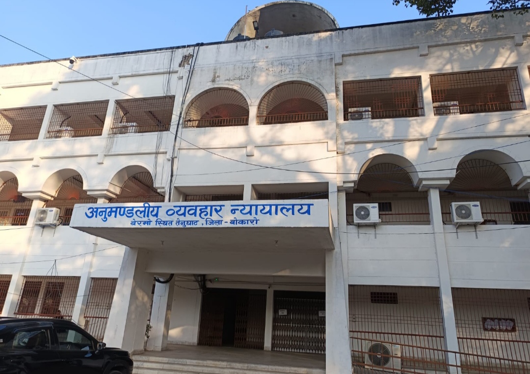 दहेज के लिए पत्नी की हत्या: पति को 10 वर्ष की सश्रम कारावास की सजा, तेनुघाट जेल भेजा गया
