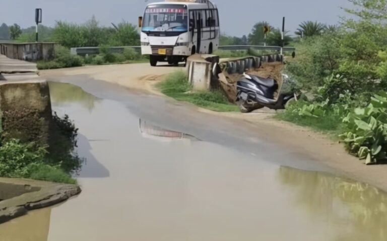 सोनबरसा-लोटनिया पुल बना हादसों का केंद्र, रेलिंग नहीं होने से हर पल जान का खतरा