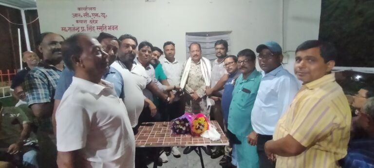 राजेंद्र प्रसाद सिंह स्मृति मंच के द्वारा अजय कुमार सिंह का अभिनंदन समारोह