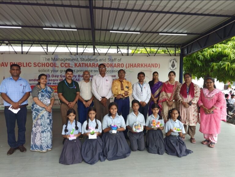 “सह-शैक्षणिक गतिविधियाँ विद्यार्थियों के सर्वांगीण विकास की सशक्त आधारशिला : सहायक क्षेत्रीय पदाधिकारी।