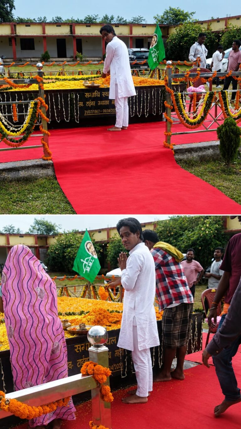 नम आंखों द्वारा झारखंड के पूर्व शिक्षा मंत्री स्वर्गीय टाइगर जगन्नाथ महतो की मनाई गई जयंती।