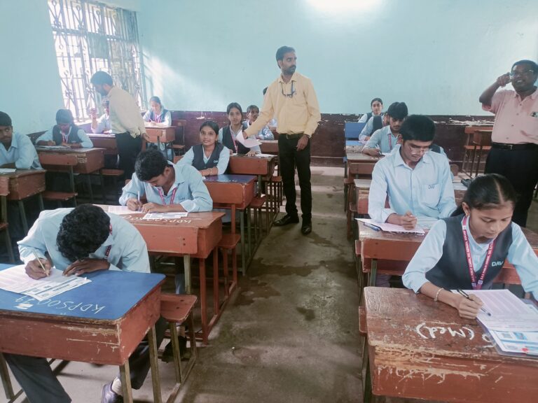 डीएवी कथारा में ‘सीसीएल विद्या सारथी’ प्रवेश परीक्षा का सफल आयोजन, ग्रामीण प्रतिभाओं के सपनों को मिले पंख।