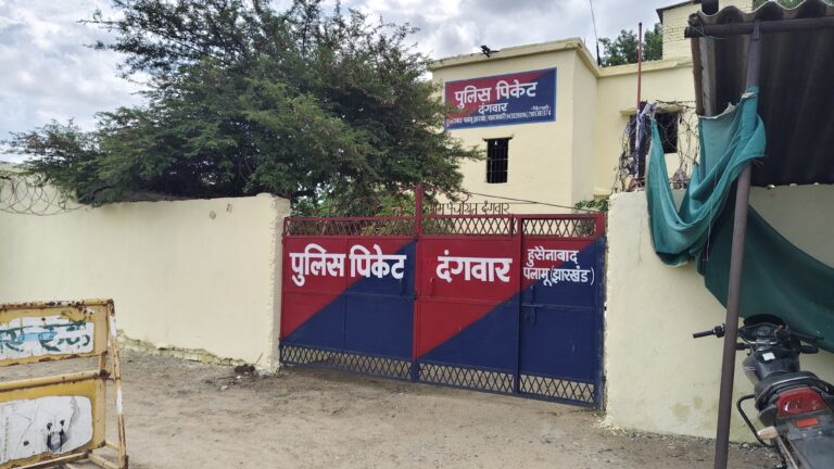 स्वच्छता और अनुशासन से चमका दंगवार पुलिस पिकेट, वीरेंद्र कुमार मेहता की हो रही सराहना