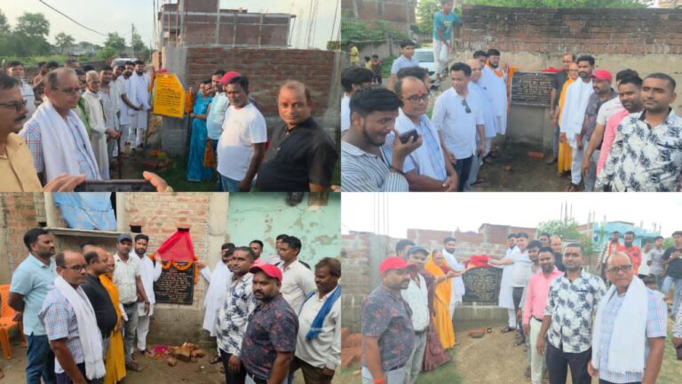 शहर के विकास को लेकर नगर पंचायत की पहल, पांच वार्डों में सड़क-नाली निर्माण कार्य का शुभारंभ