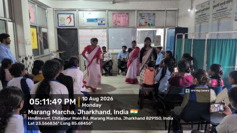 विश्व आदिवासी दिवस पर चितरपुर रामगढ़ स्किल सेंटर में हुआ भव्य कार्यक्रम, जल-जंगल-जमीन की रक्षा का लिया संकल्प