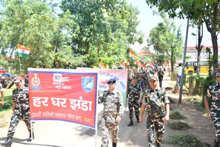 SSB की 35वीं बटालियन का ‘देशभक्ति शंखनाद’: गूंजे ‘जय हिंद’ के नारे।