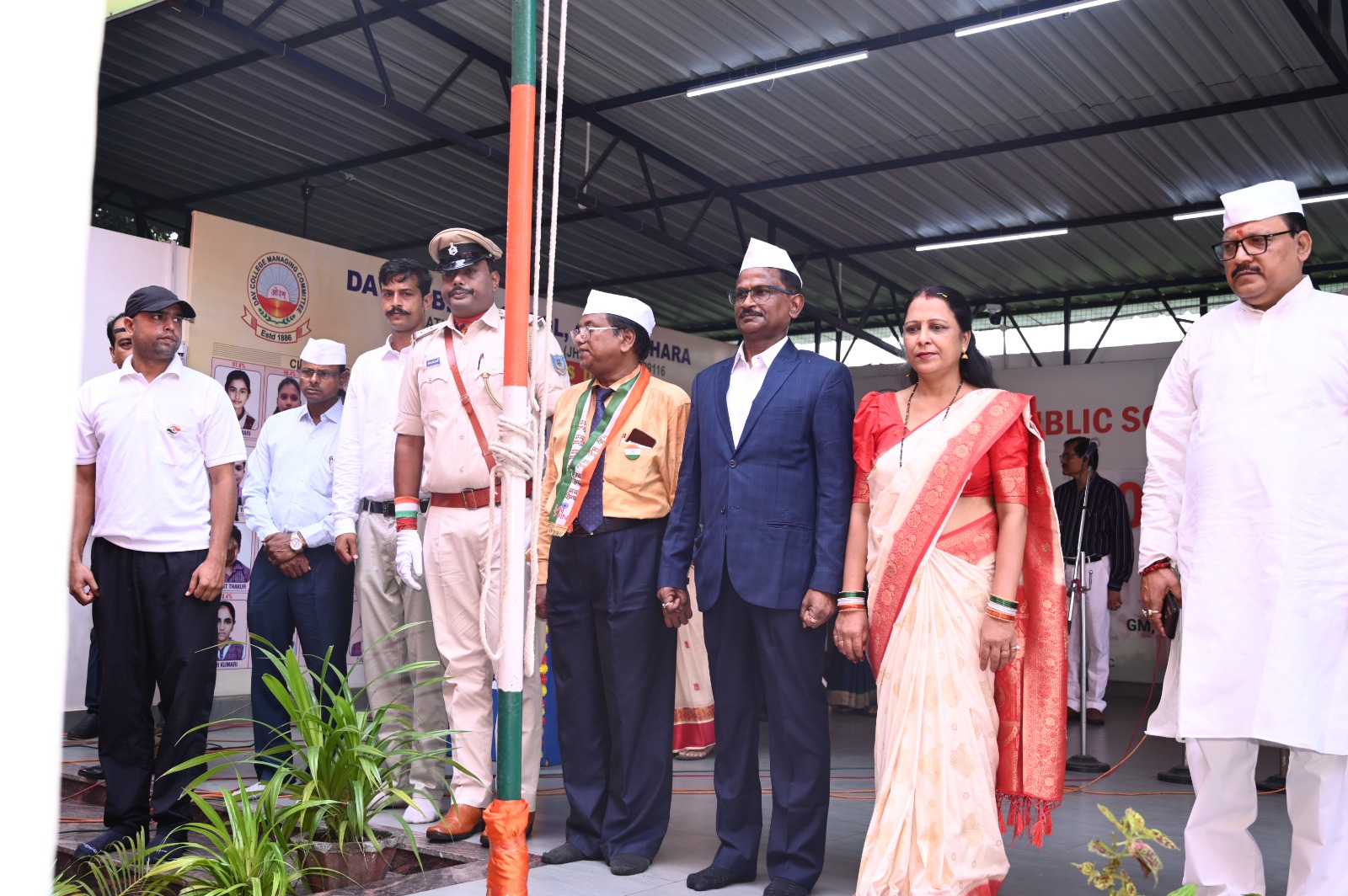 देशभक्ति के रंग में रंगा डीएवी कथारा, स्वतंत्रता दिवस पर गूँजा राष्ट्रप्रेम का संदेश।