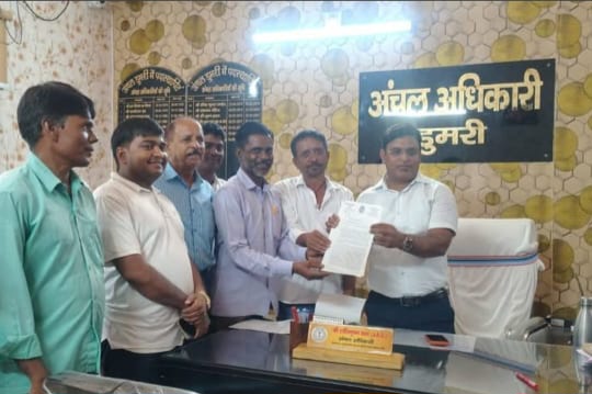 डुमरी क्षेत्र को जिला बनाने की मांग को लेकर महा धरना का किया गया आवाहन।